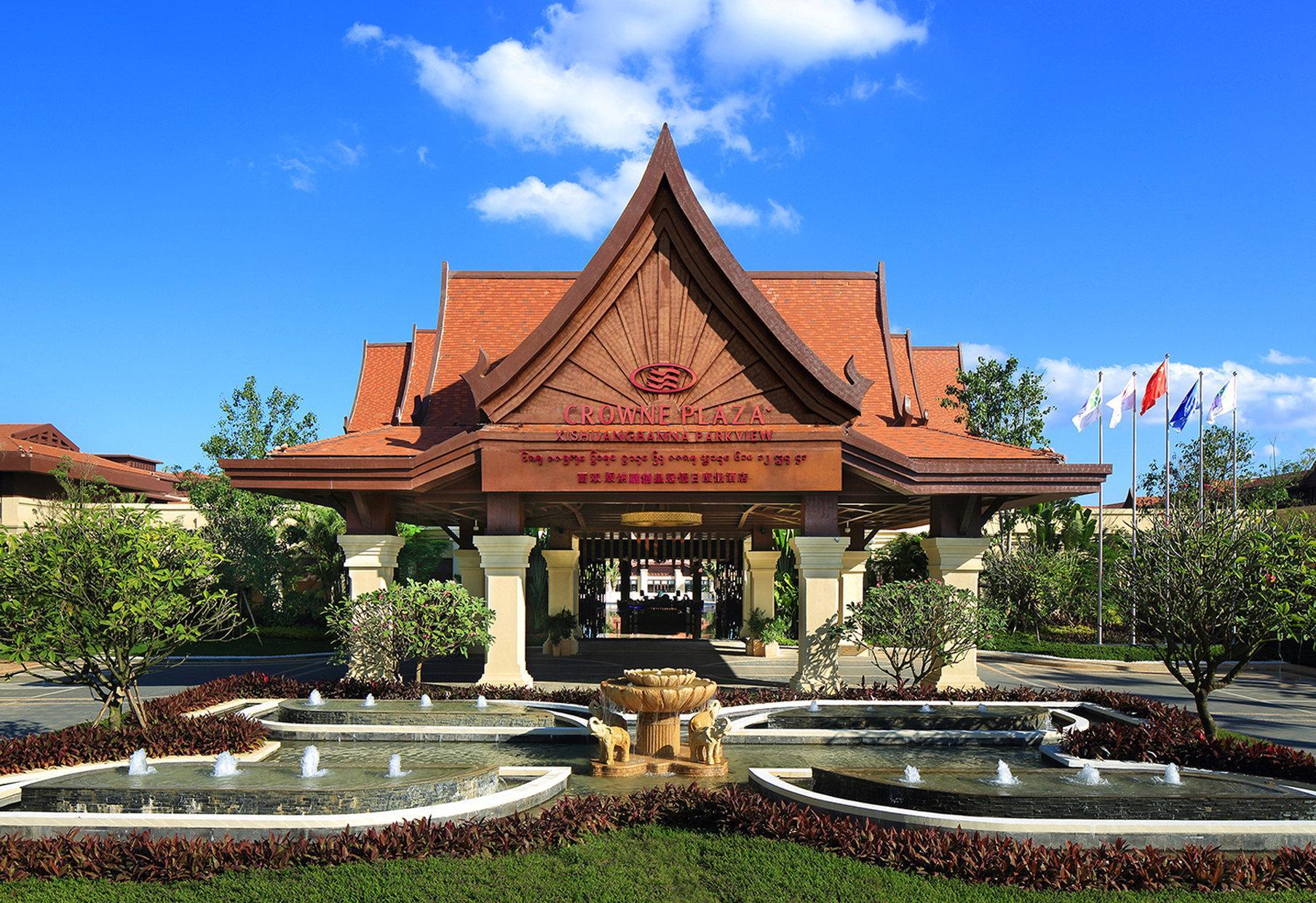 Crowne Plaza Resort Xishuangbanna Parkview, An Ihg Hotel Exterior foto