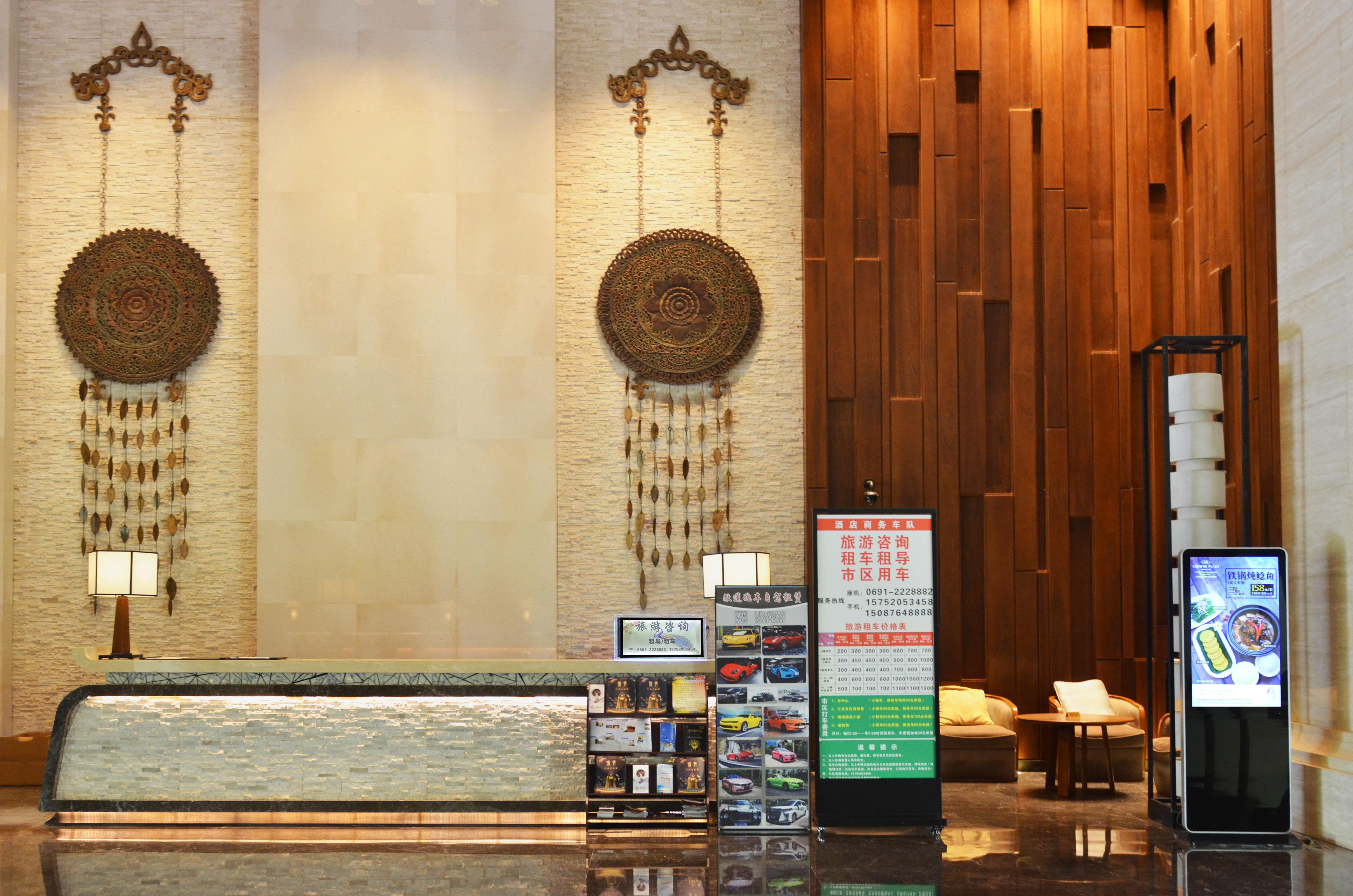 Crowne Plaza Resort Xishuangbanna Parkview, An Ihg Hotel Exterior foto
